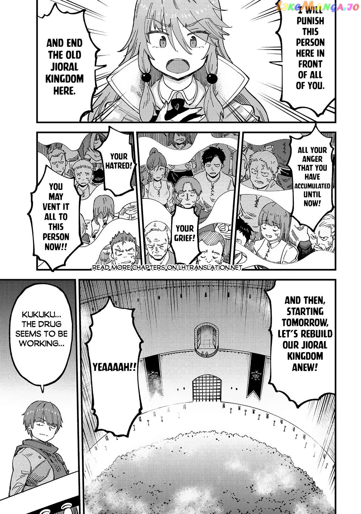 Redo Of Healer, Chapter 58.1 image 16
